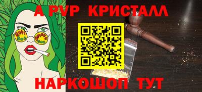 дистиллят марихуана Гай