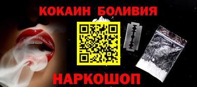 гидропоника Гатчина