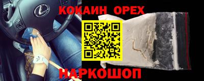 гидропоника Гатчина