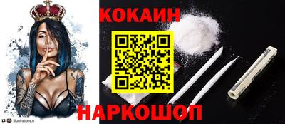 дистиллят марихуана Гай