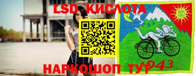 дистиллят марихуана Гай