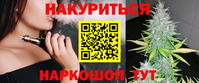 дистиллят марихуана Гай