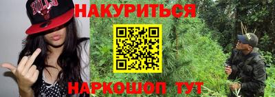 МДМА Гусь-Хрустальный