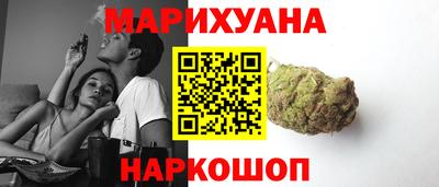 дистиллят марихуана Гай