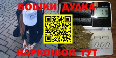 гидропоника Гатчина