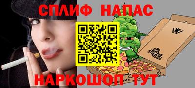 дистиллят марихуана Гай