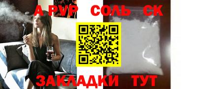 дистиллят марихуана Гай