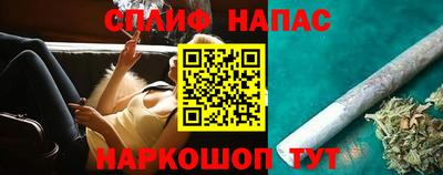 мяу мяу кристалл Гагарин