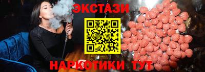 дистиллят марихуана Гай