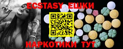 гидропоника Гатчина