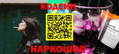 дистиллят марихуана Гай