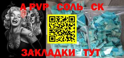 гидропоника Гатчина