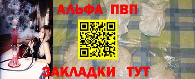 дистиллят марихуана Гай