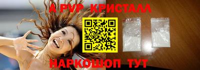 гидропоника Гатчина