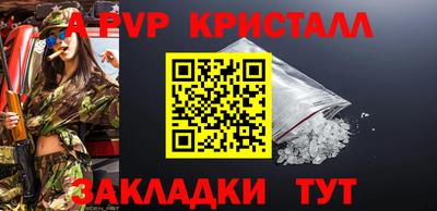 гидропоника Гатчина