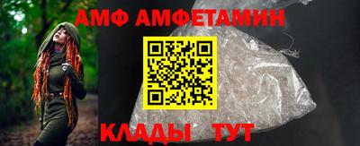 дистиллят марихуана Гай