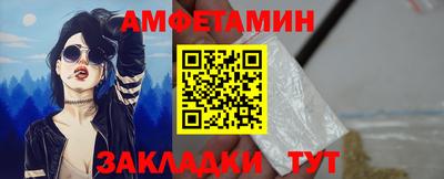 дистиллят марихуана Гай