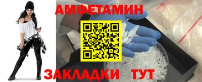 гидропоника Гатчина