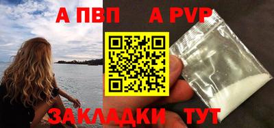 гидропоника Гатчина