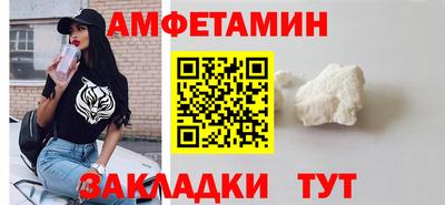 гидропоника Гатчина