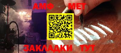 спиды Гусев