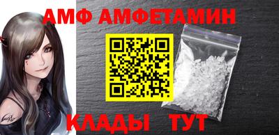 дистиллят марихуана Гай