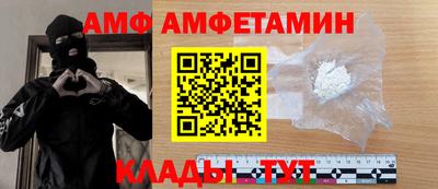дистиллят марихуана Гай