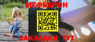 гидропоника Гатчина