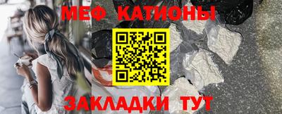 хмурый Гусиноозёрск